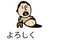 It is higepocha my father on a balloon sticker #10536272
