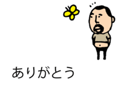 It is higepocha my father on a balloon sticker #10536273