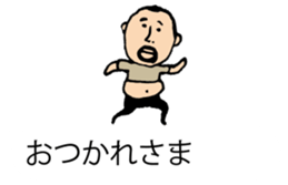 It is higepocha my father on a balloon sticker #10536275