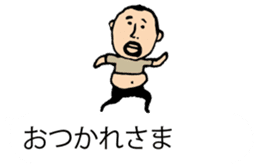 It is higepocha my father on a balloon sticker #10536275