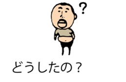 It is higepocha my father on a balloon sticker #10536278