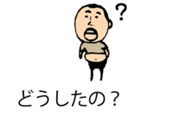It is higepocha my father on a balloon sticker #10536278