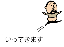 It is higepocha my father on a balloon sticker #10536281