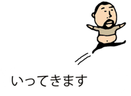 It is higepocha my father on a balloon sticker #10536281