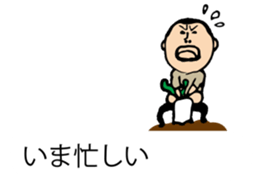 It is higepocha my father on a balloon sticker #10536283