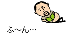 It is higepocha my father on a balloon sticker #10536284