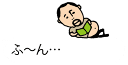 It is higepocha my father on a balloon sticker #10536284