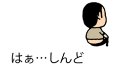 It is higepocha my father on a balloon sticker #10536285