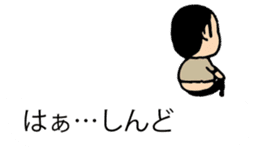 It is higepocha my father on a balloon sticker #10536285