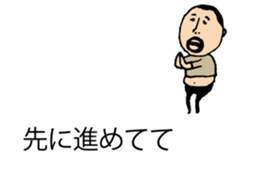 It is higepocha my father on a balloon sticker #10536287