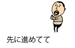 It is higepocha my father on a balloon sticker #10536287