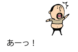 It is higepocha my father on a balloon sticker #10536295