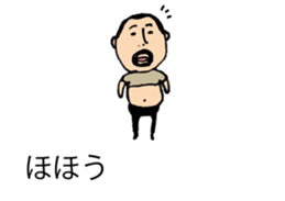 It is higepocha my father on a balloon sticker #10536298