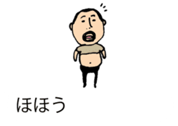 It is higepocha my father on a balloon sticker #10536298