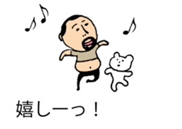 It is higepocha my father on a balloon sticker #10536303