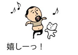 It is higepocha my father on a balloon sticker #10536303