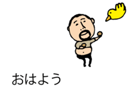 It is higepocha my father on a balloon sticker #10536304