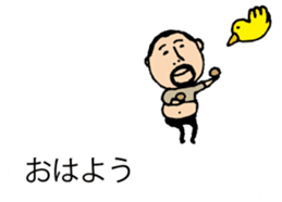It is higepocha my father on a balloon sticker #10536304