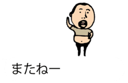 It is higepocha my father on a balloon sticker #10536305