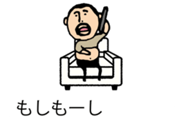 It is higepocha my father on a balloon sticker #10536307