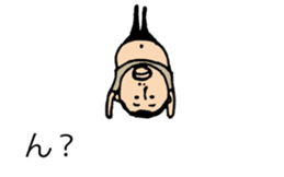 It is higepocha my father on a balloon sticker #10536308