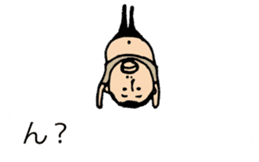 It is higepocha my father on a balloon sticker #10536308