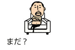 It is higepocha my father on a balloon sticker #10536311