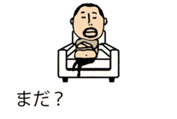 It is higepocha my father on a balloon sticker #10536311