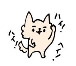 Sora lives a free life sticker #10536312