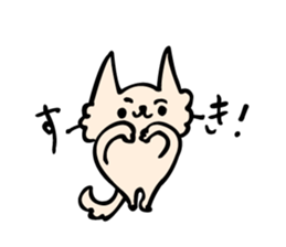 Sora lives a free life sticker #10536313