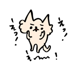 Sora lives a free life sticker #10536315