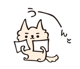 Sora lives a free life sticker #10536317