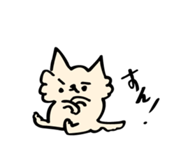 Sora lives a free life sticker #10536323