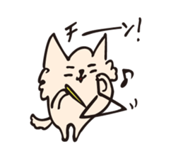 Sora lives a free life sticker #10536324