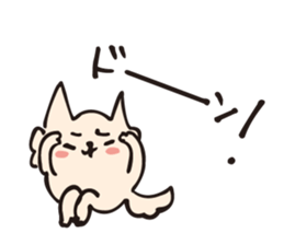 Sora lives a free life sticker #10536326