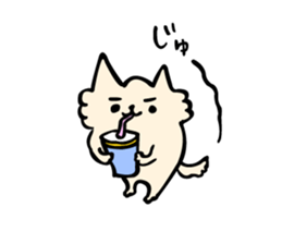 Sora lives a free life sticker #10536341