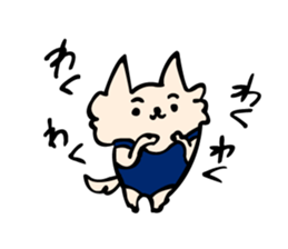 Sora lives a free life sticker #10536348