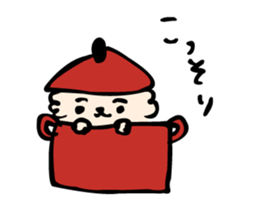 Sora lives a free life sticker #10536351