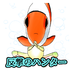 011_Counterattack Hunter Sticker