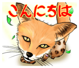 011_Counterattack Hunter Sticker sticker #10536432