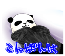 011_Counterattack Hunter Sticker sticker #10536433