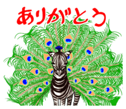 011_Counterattack Hunter Sticker sticker #10536436