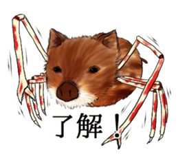 011_Counterattack Hunter Sticker sticker #10536437