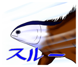 011_Counterattack Hunter Sticker sticker #10536444