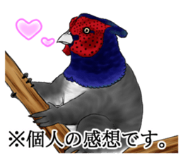 011_Counterattack Hunter Sticker sticker #10536446