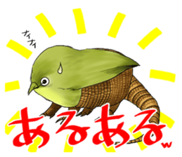 011_Counterattack Hunter Sticker sticker #10536447