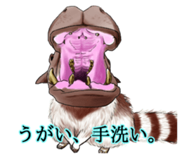 011_Counterattack Hunter Sticker sticker #10536448