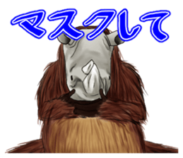 011_Counterattack Hunter Sticker sticker #10536449