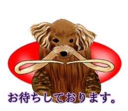 011_Counterattack Hunter Sticker sticker #10536454