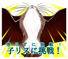 011_Counterattack Hunter Sticker sticker #10536456